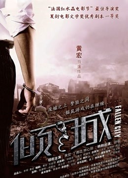 ▲爆乳台妹——艾玛Emma,FANS高价订阅福利，露出,道具,啪啪！【2.4G】